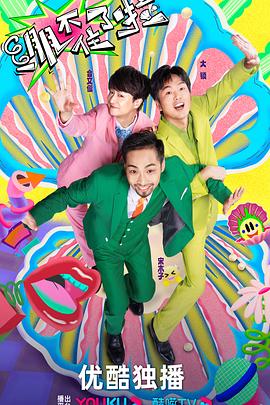 建筑seo优化报价